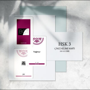 Hsk 3 Çince-Türkçe Kelime Kartı