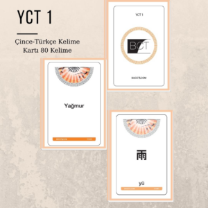 Yct 1 Çince-Türkçe Kelime Kartı