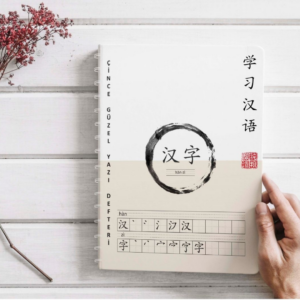 Çince Güzel yazı Defteri