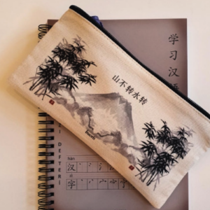 Çince Kanvas Kalemlik 1703