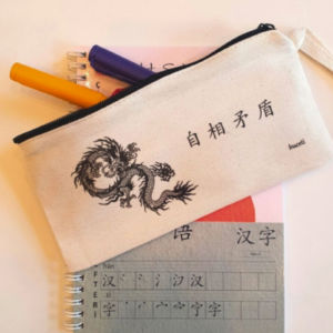 Çince Kanvas Kalemlik 1706