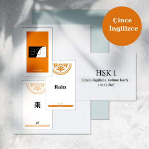 hsk1kartıng