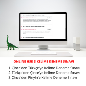 Hsk 3 Online Kelime Deneme Sınavı