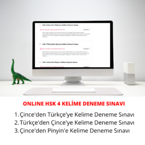 Hsk 4 Online Kelime Deneme Sınavı
