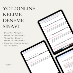 YCT 2 Online Kelime Deneme Sınavı