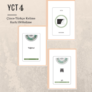 Yct 4 Çince-Türkçe Kelime Kartı